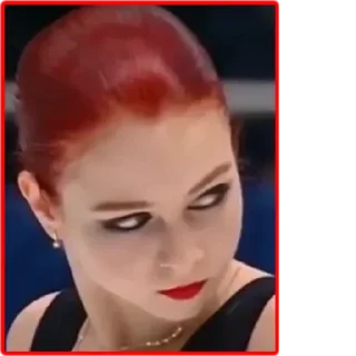 😡