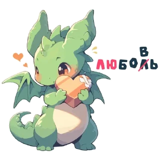 ❤️‍🩹