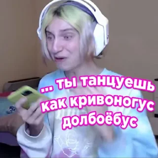 💃
