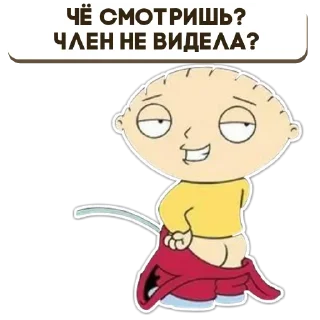 😆
