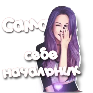 😇