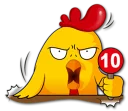 🔟