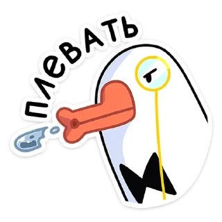 🥴