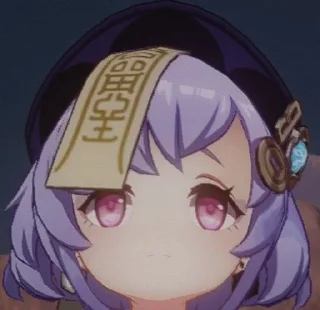 👀