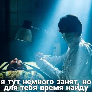 😇
