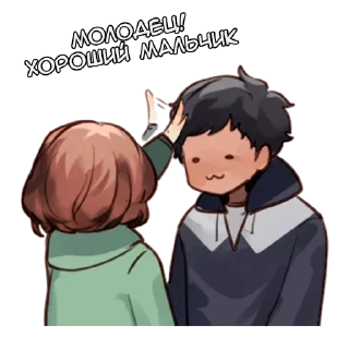 👏