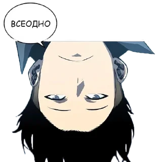 😶‍🌫️