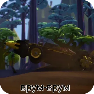 🚗