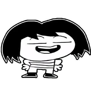 😆