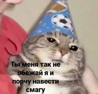 🤡