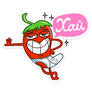 👋