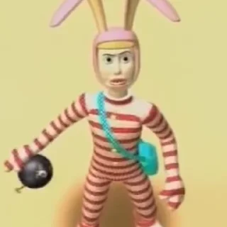 😡