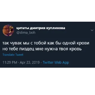 🧛‍♂️