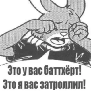 😩
