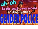 😱