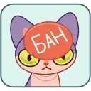 ⛔