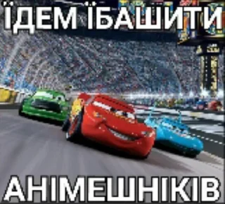 🚘