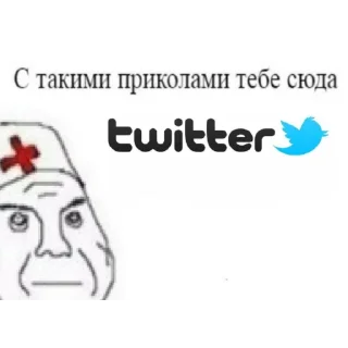 💉