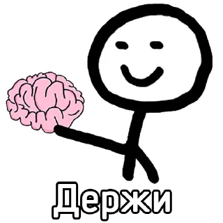 🧠