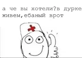 💉