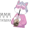 🧃