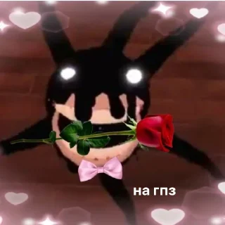 ❤️