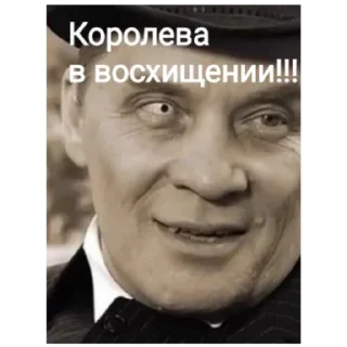 😮