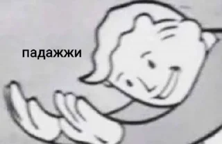 ⛔️
