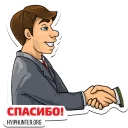 🤝