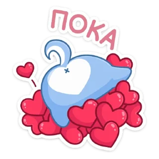🥰