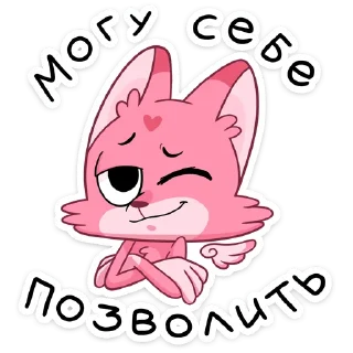 😉