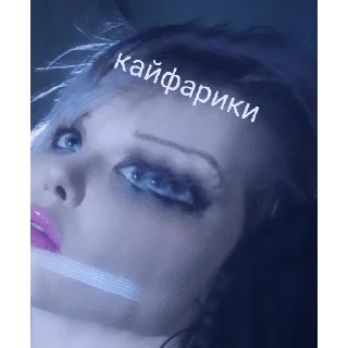 🤤