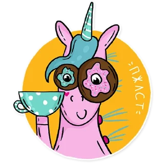 ☕