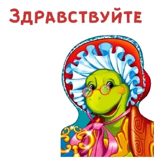 🤗