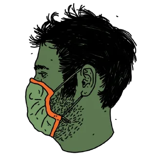 😷