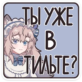 ❓