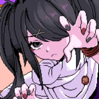 😠