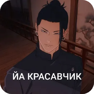 👍