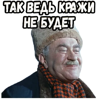 🥴