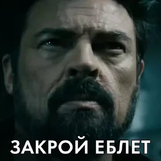 🤫
