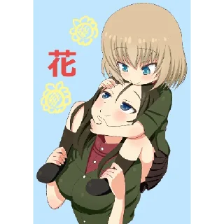 ❤️