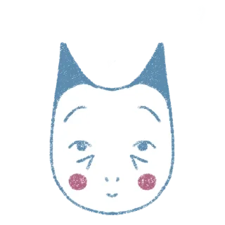☺
