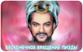😮