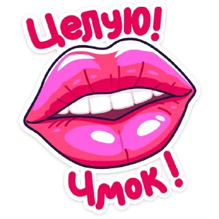 👄