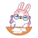 🤓