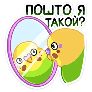 ☹️