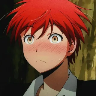 😳
