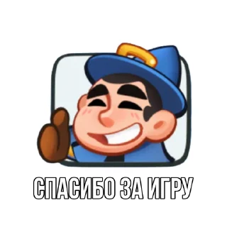 👍