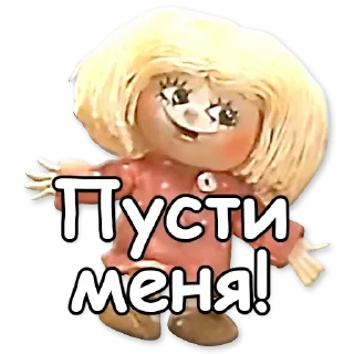 ✊