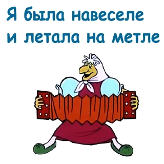 🤣